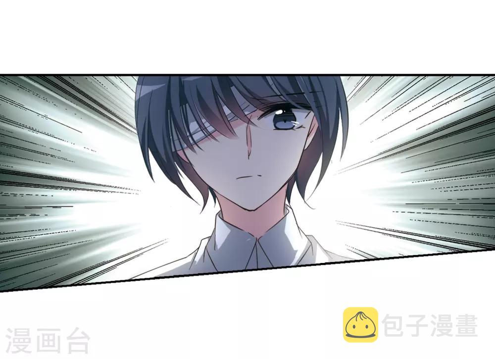 第659话 因果135