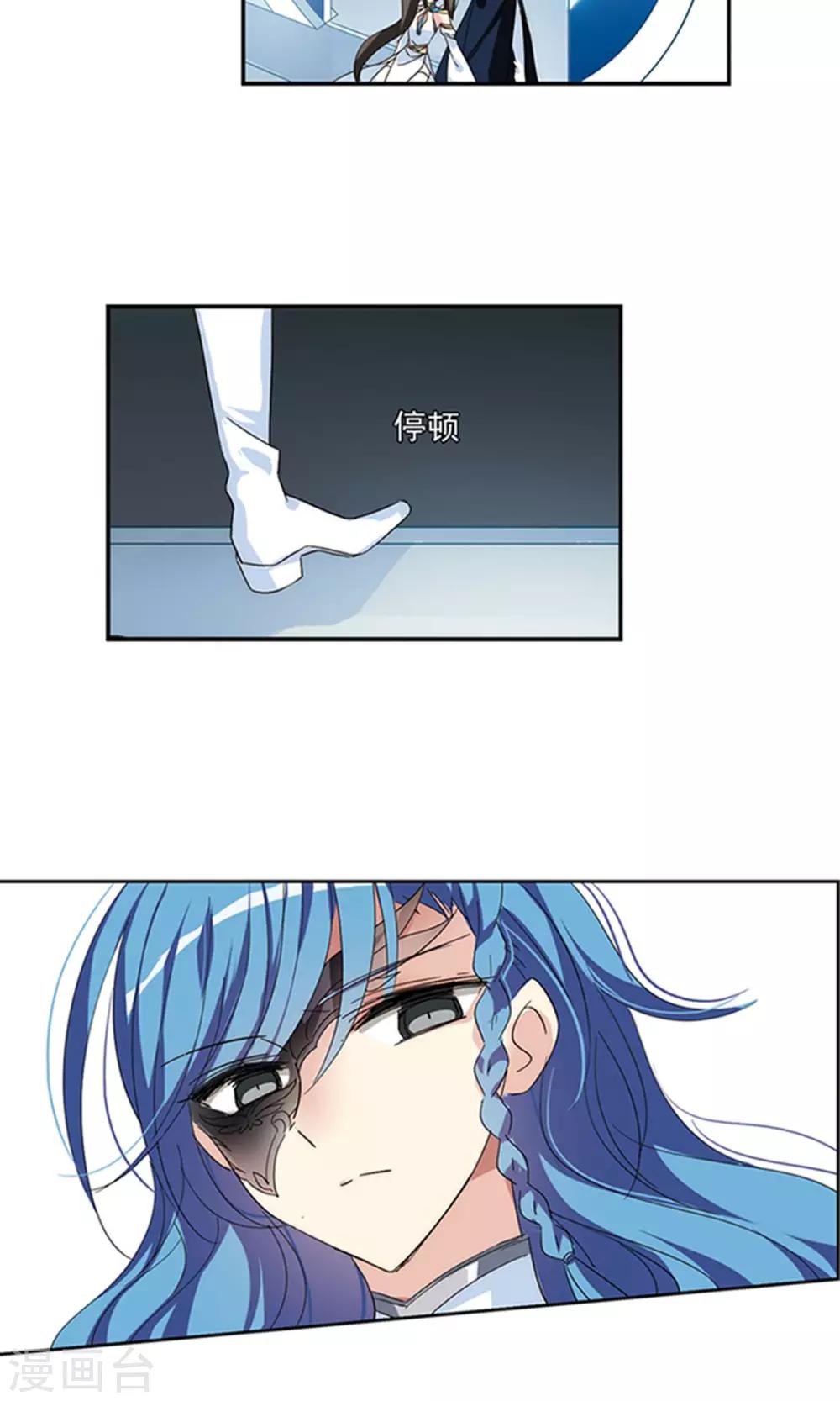 第536话 哀叹海王星18