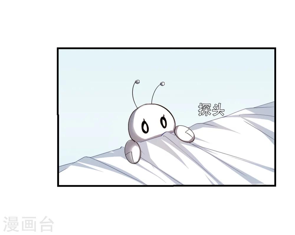 第217话 匿名信120