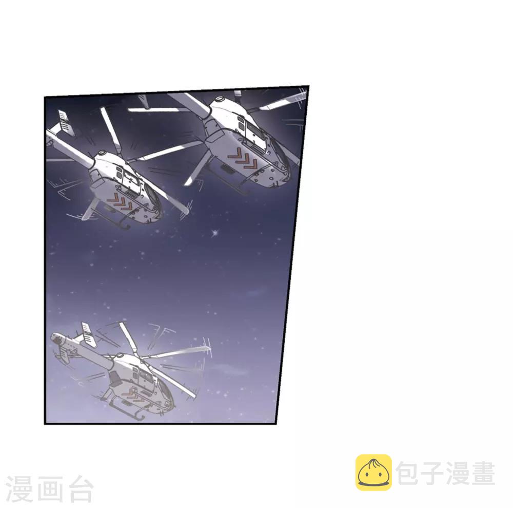 第689话 寄生35