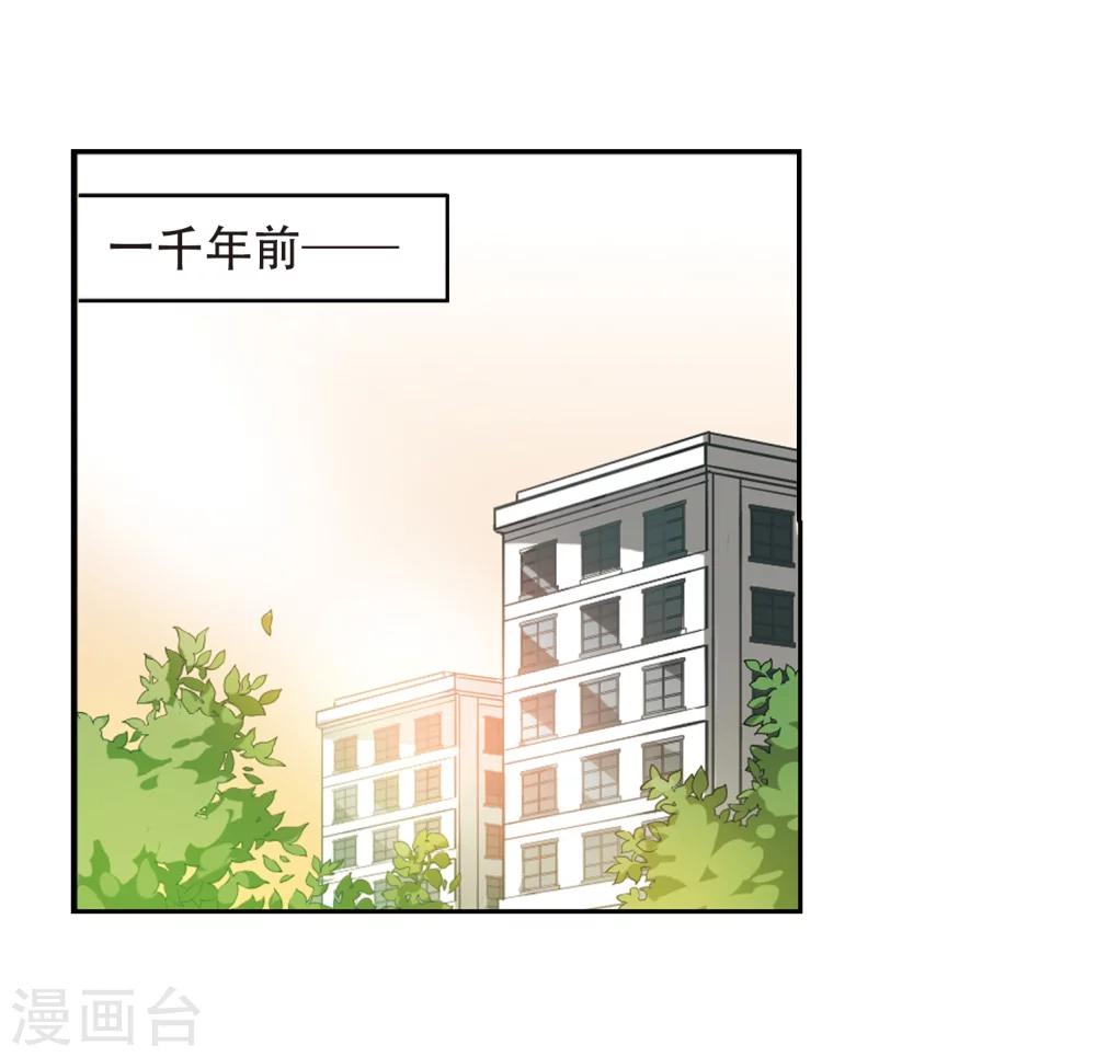 第154话 最後一日113