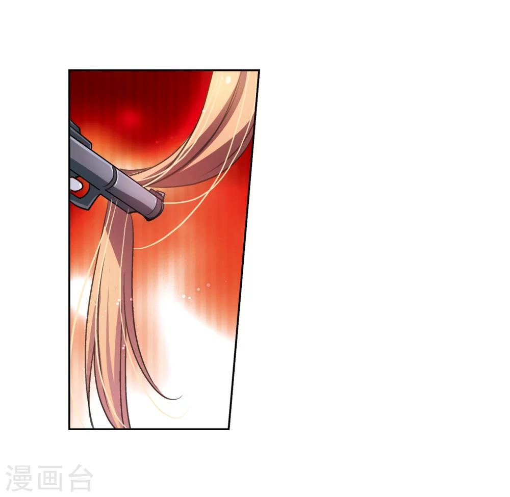 第1话 史上最倒霉穿越118