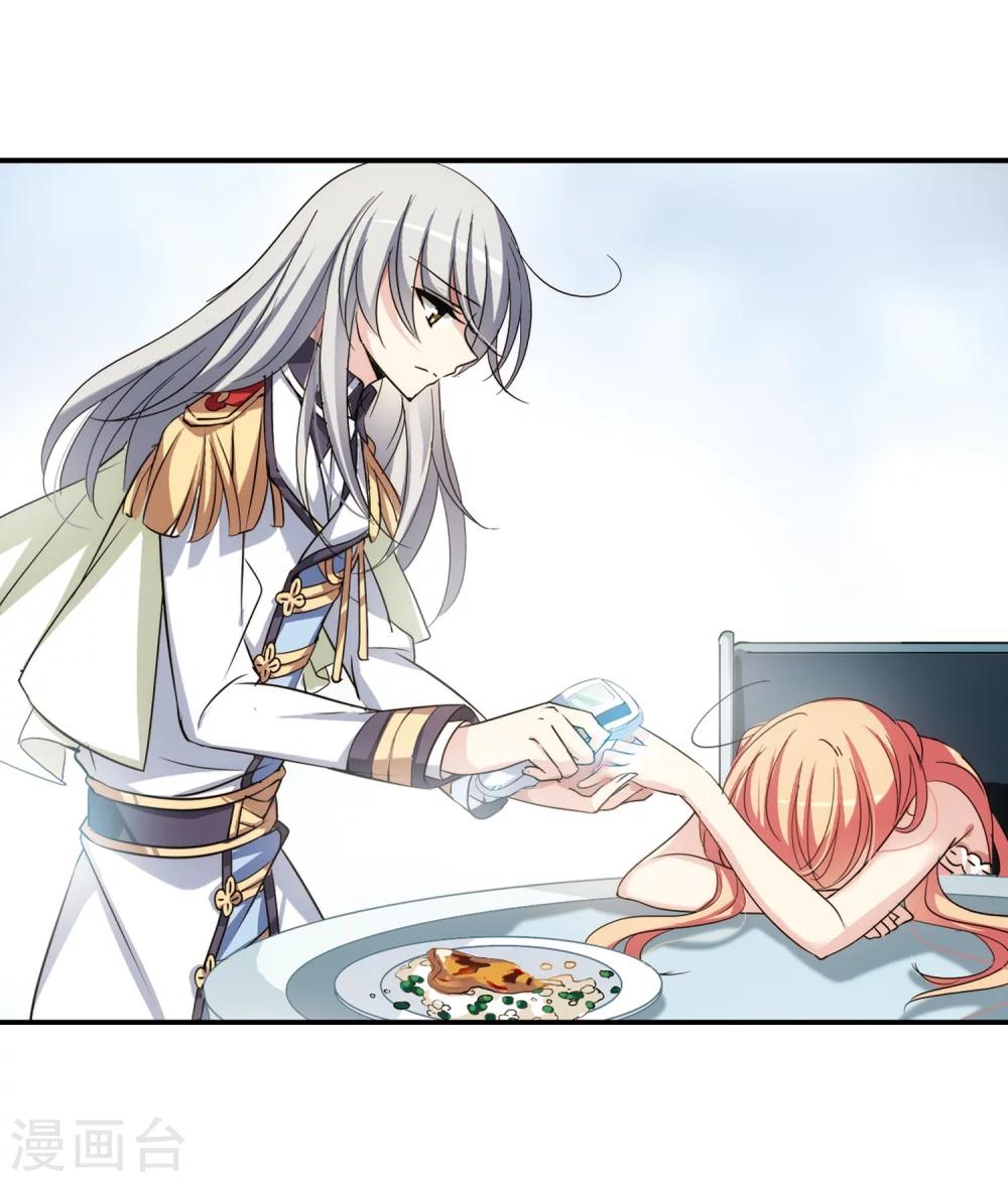 第283话 梦见322