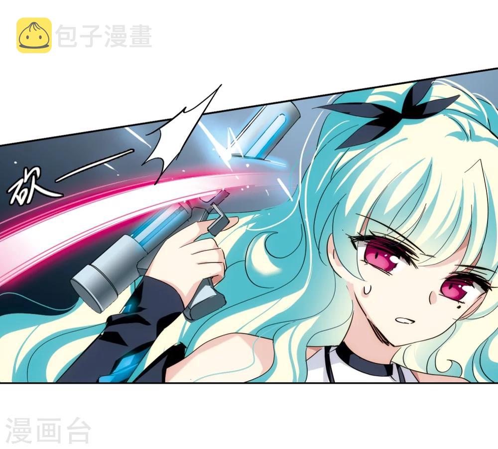 第445话 苏醒25