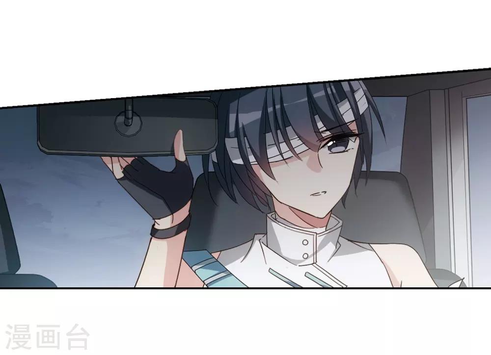 第653话 灾变与异能14