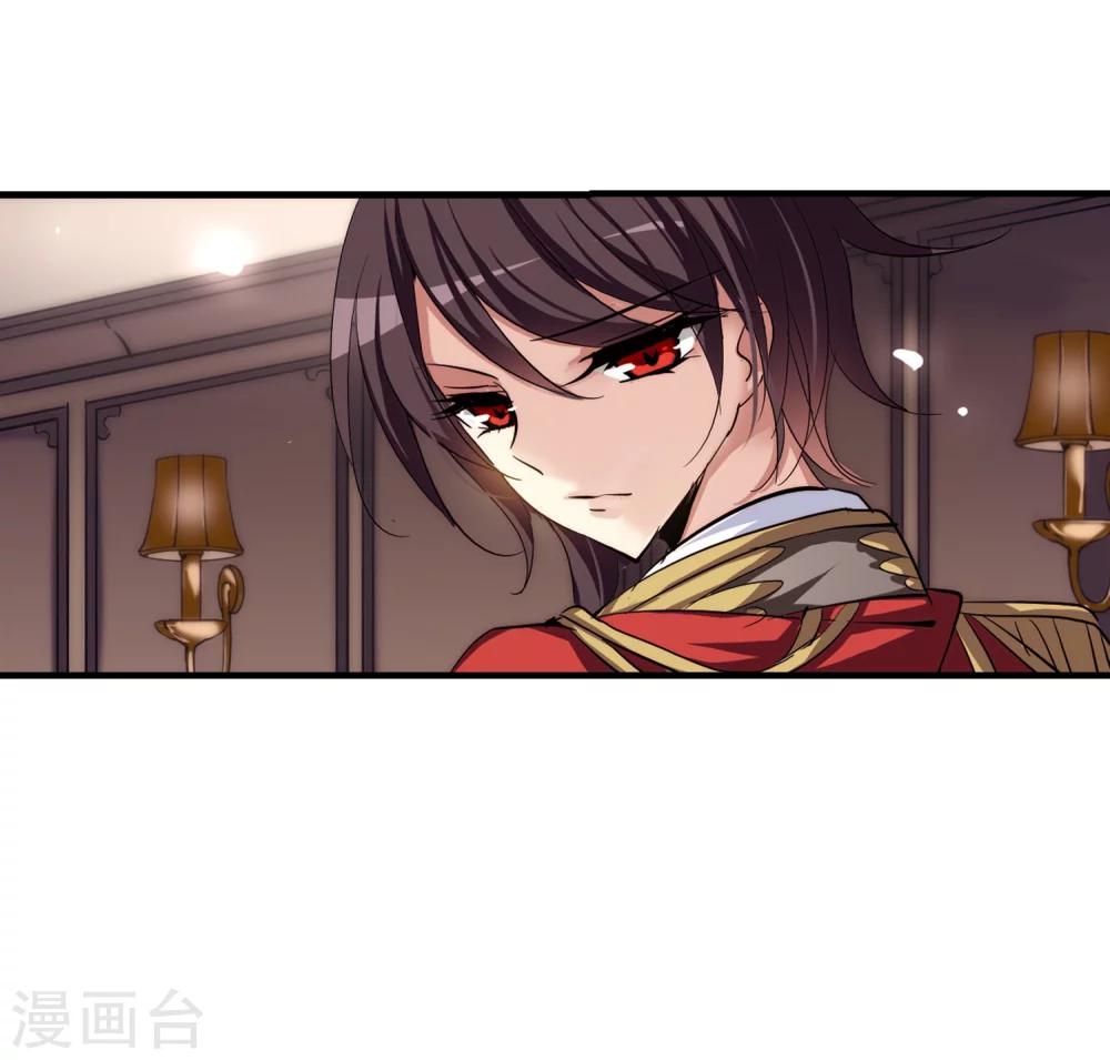 第170话 联军危机231