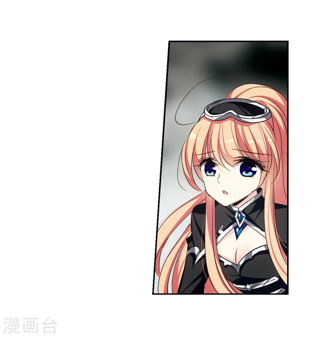 第305话 黑色身影19