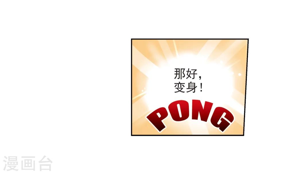 第13话 04 122