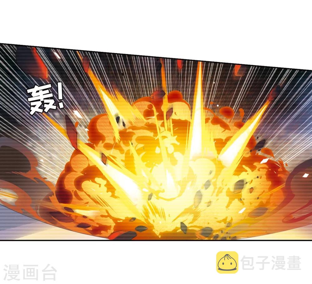 第637话 怜美的自白213