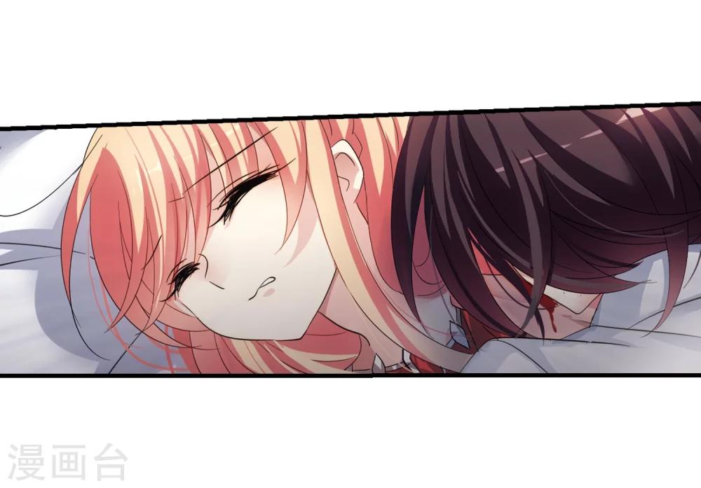 第346话 破冰324
