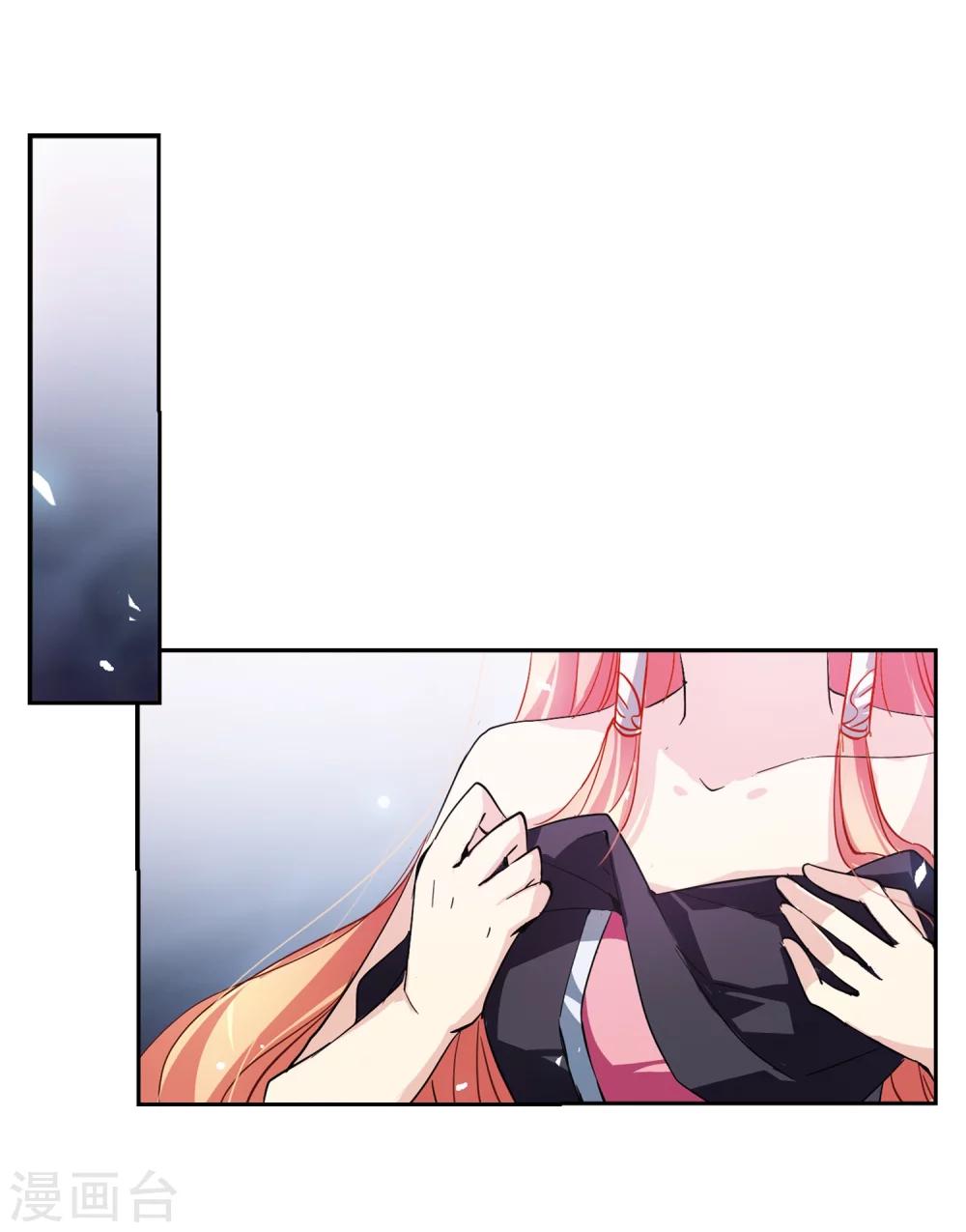 第54话 痛苦与忍耐16