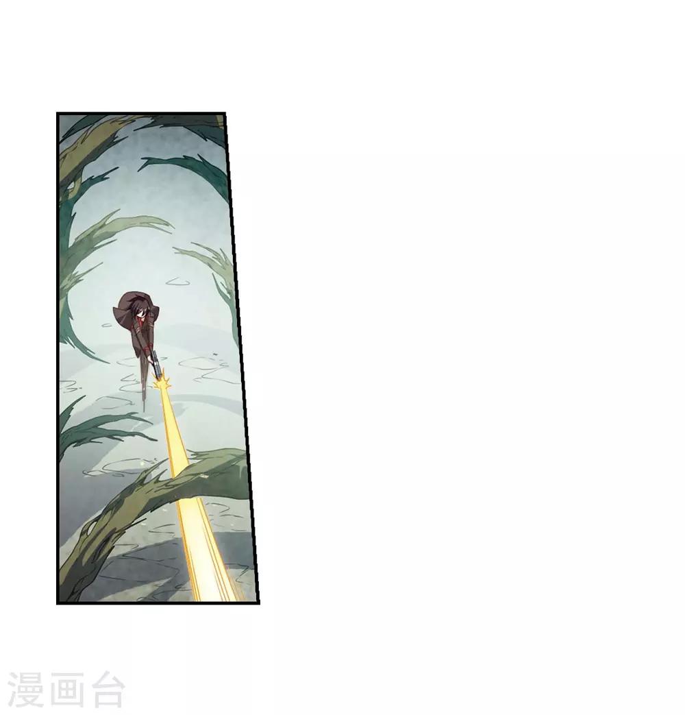 第665话 无影无踪140