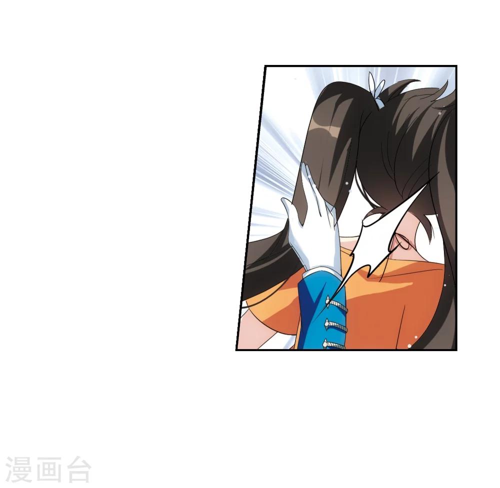 第478话 中计124