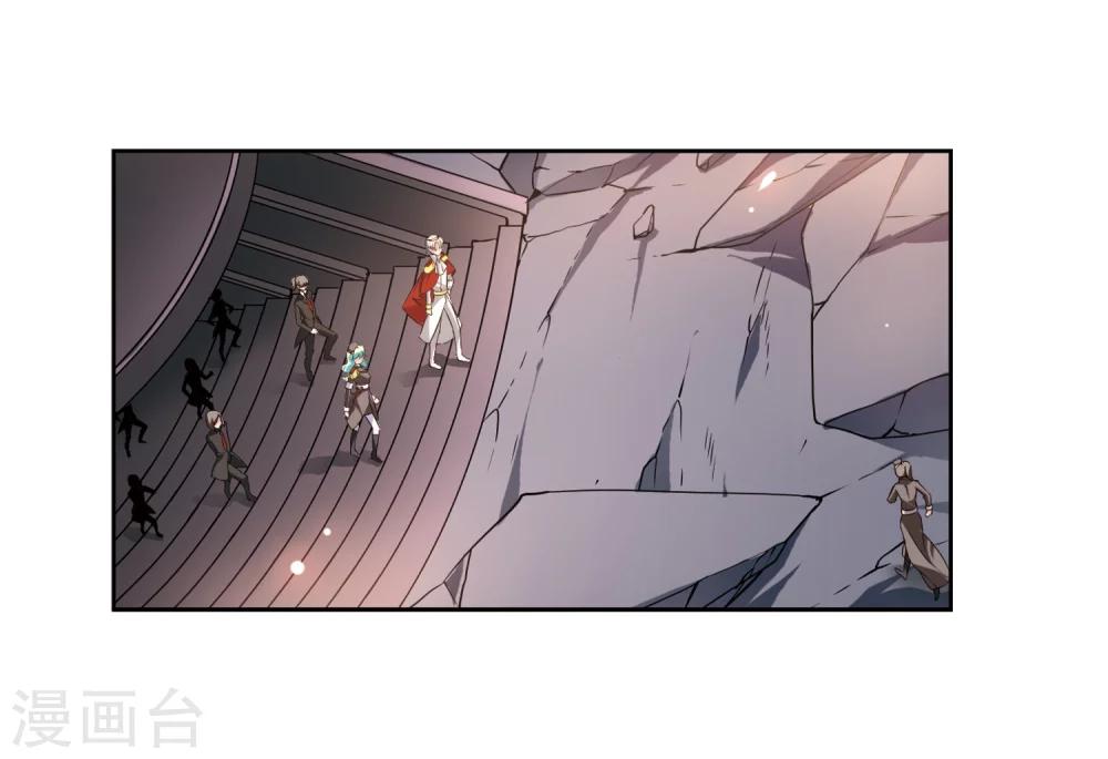 第185话 胜利的代价39