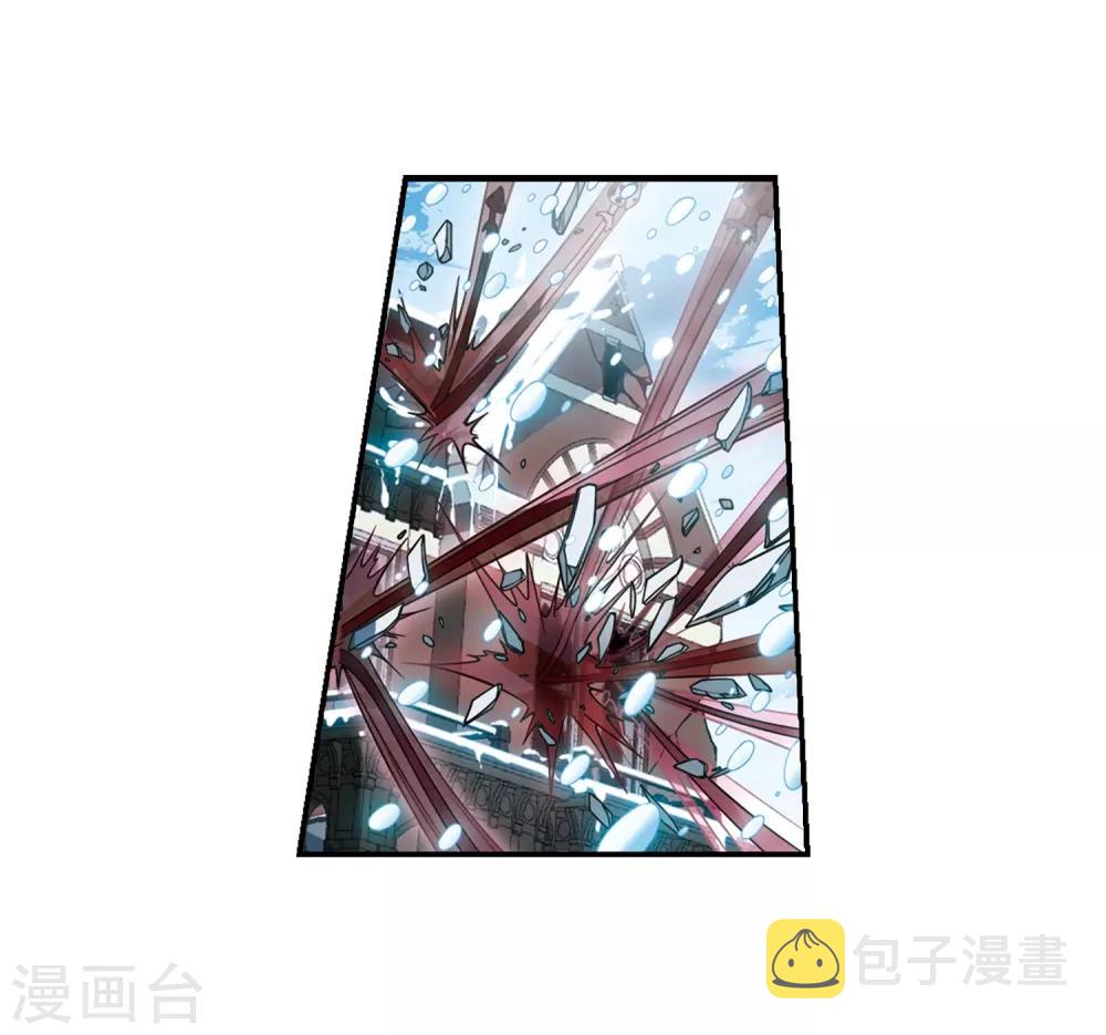 第706话 雪中哀叹23
