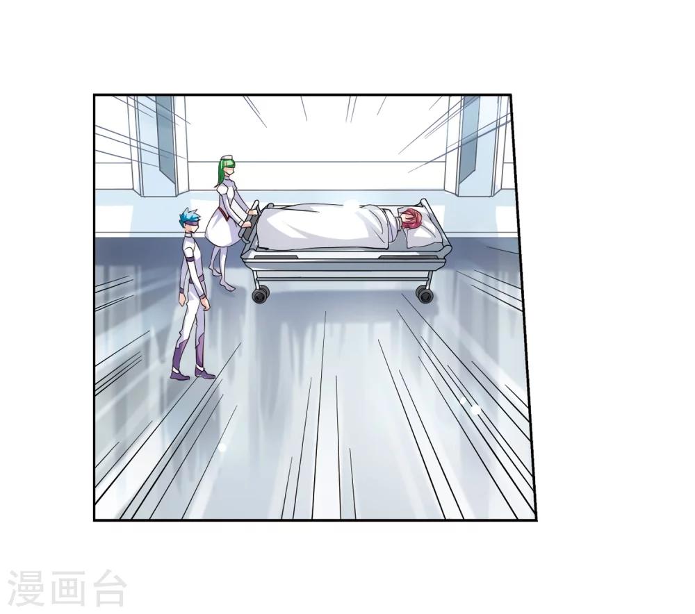 第140话 怀疑的种子221