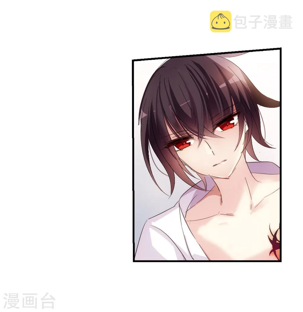 第453话 新的开始213