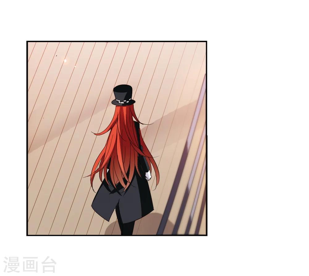 第408话 深海诅咒17
