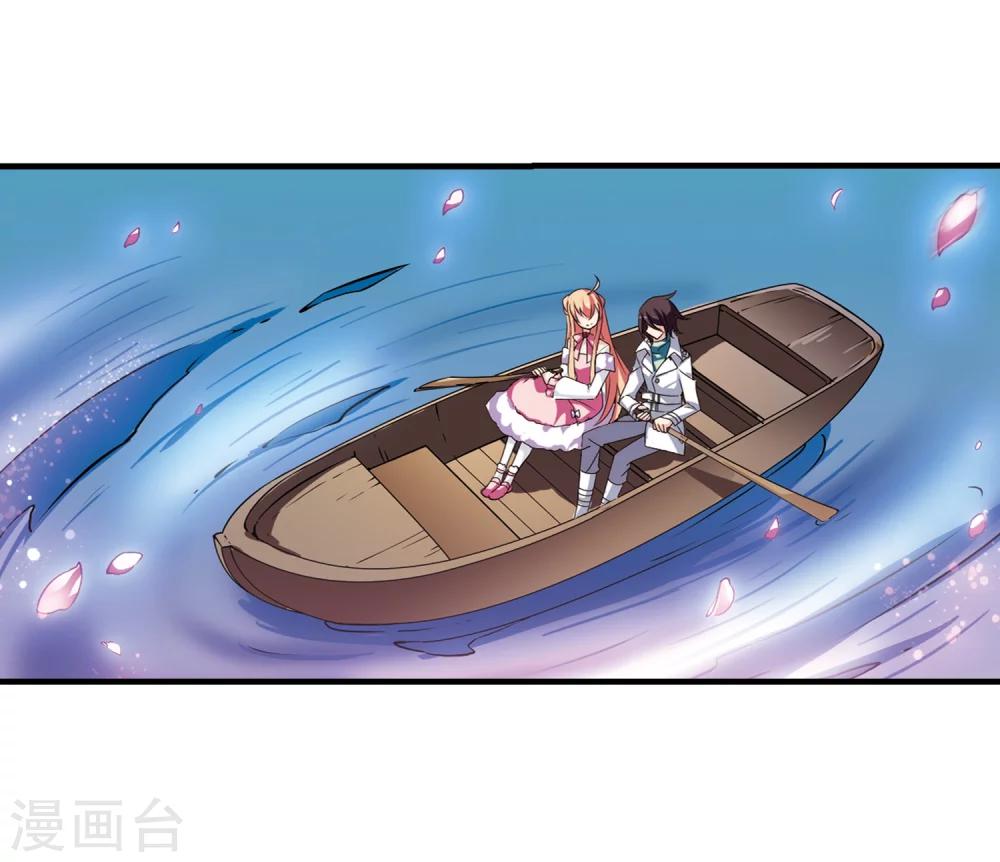 第157话 抉择117