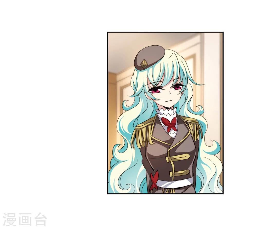 第185话 胜利的代价320