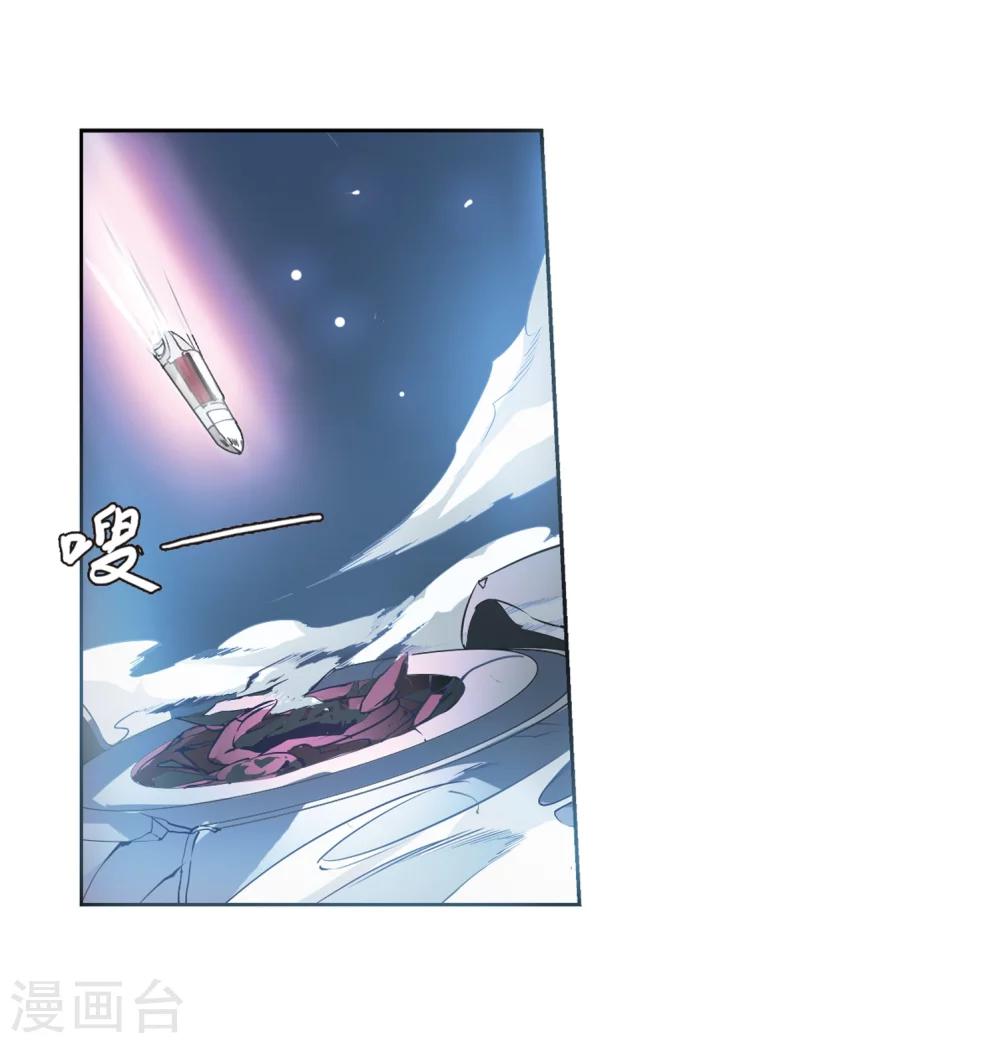 第94话 爲谁而战224
