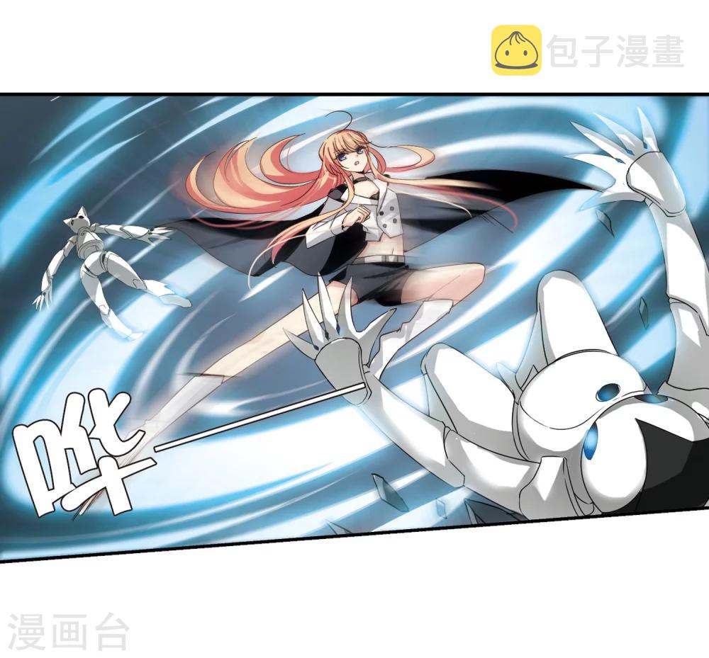 第265话 极限训练112