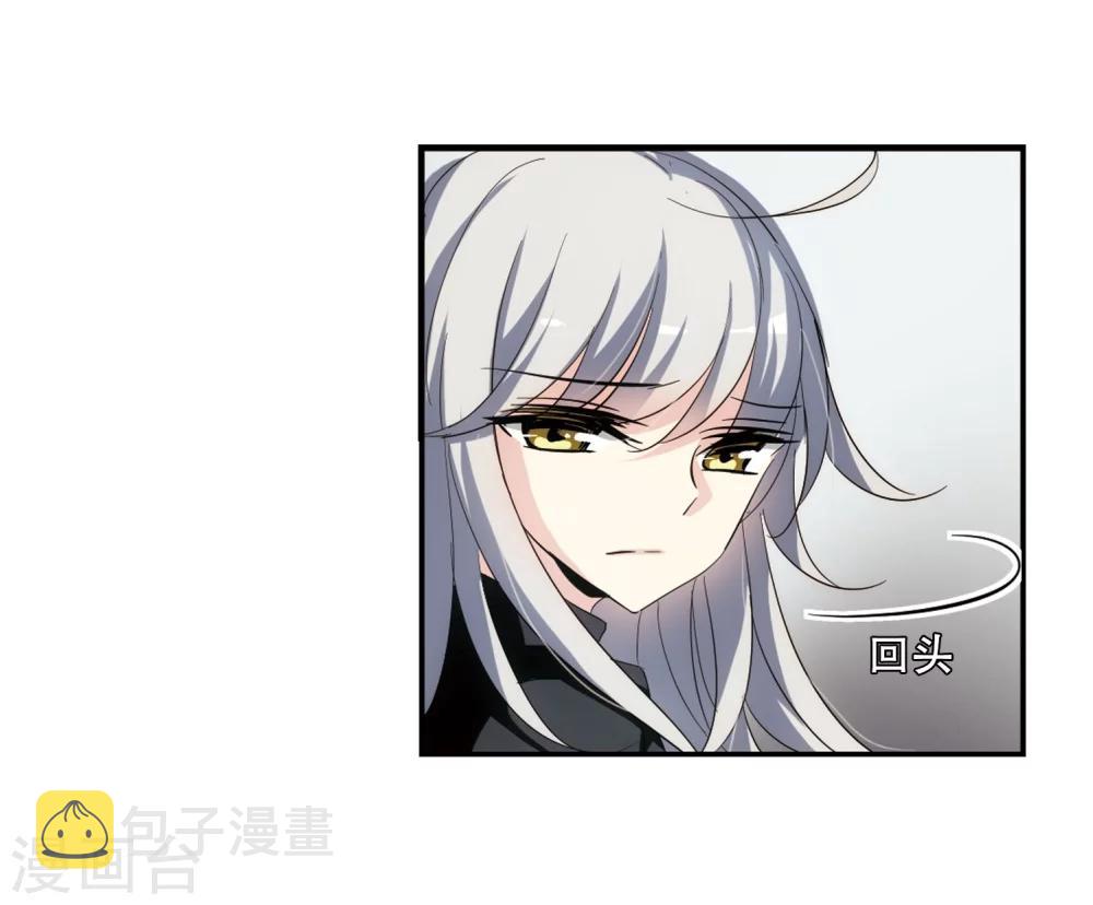 第279话 校园大战327