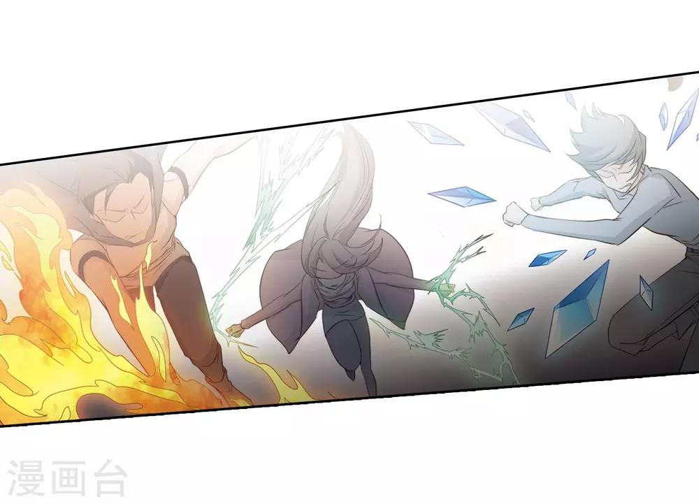 第678话 仇恨滋生17
