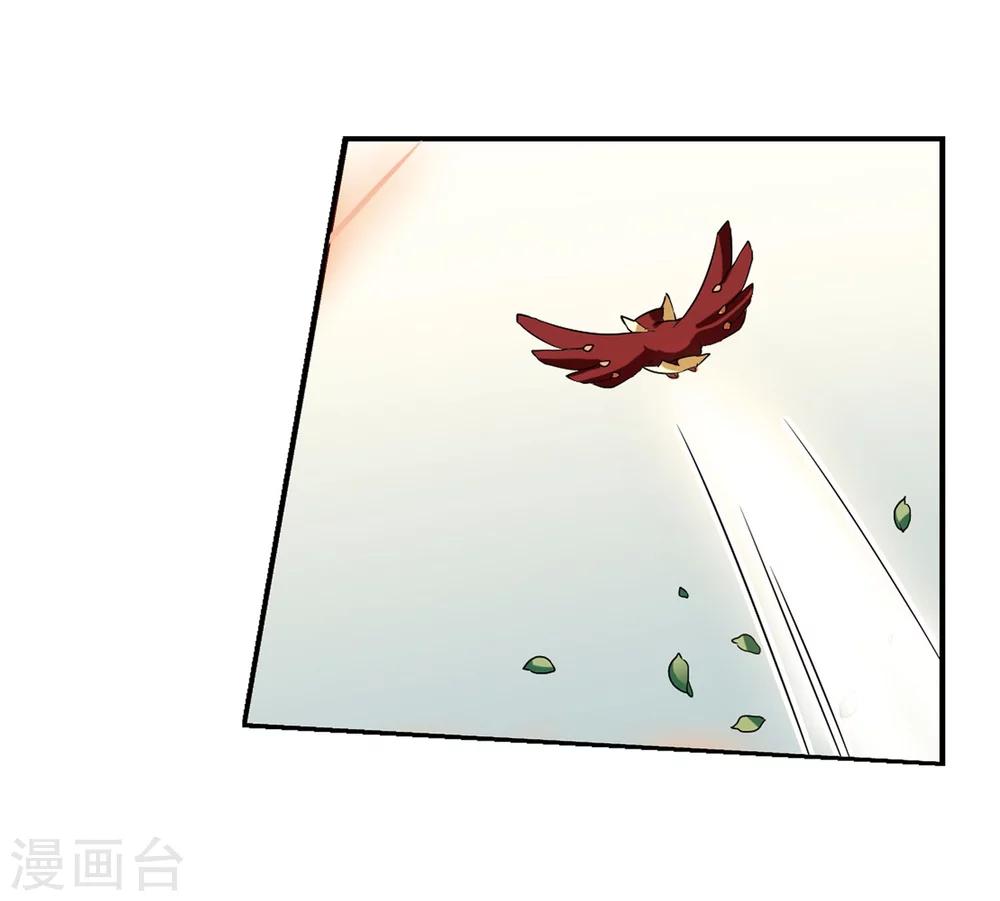 第249话 毒若蛇蠍310