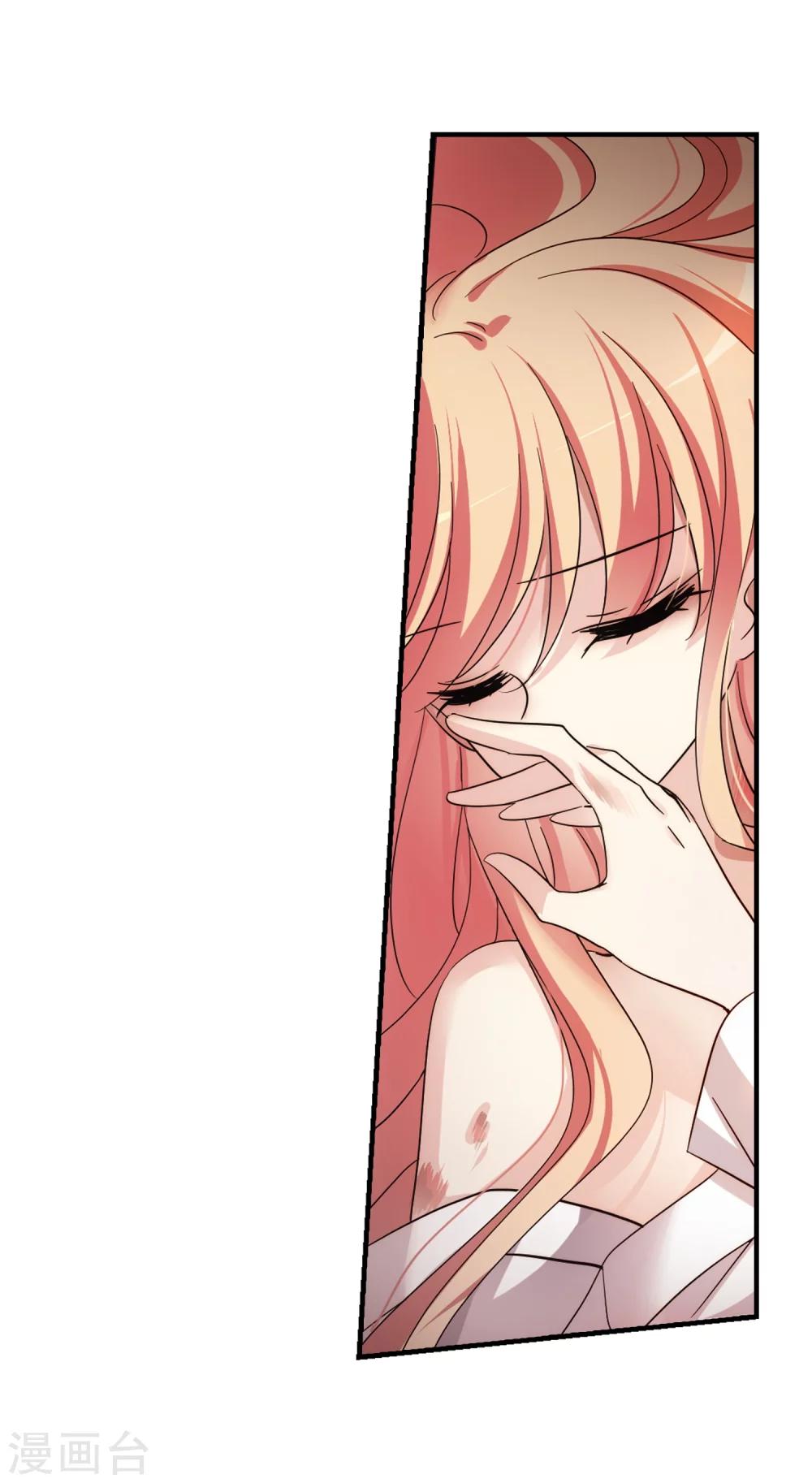 第342话 不会放弃114
