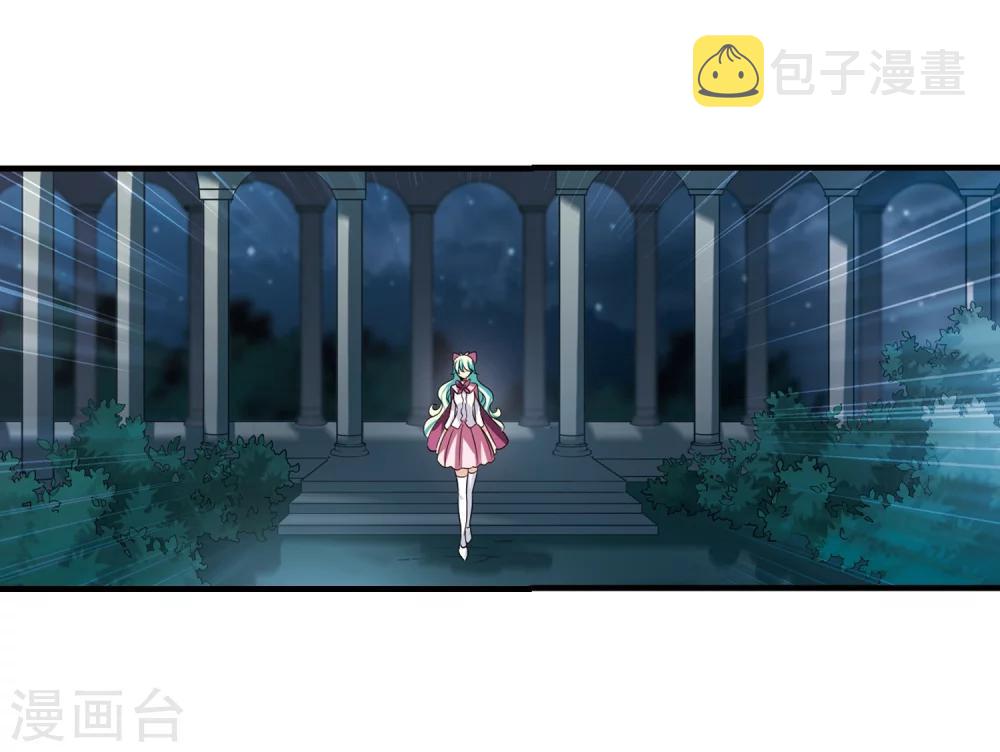第341话 血之色 醒之日323
