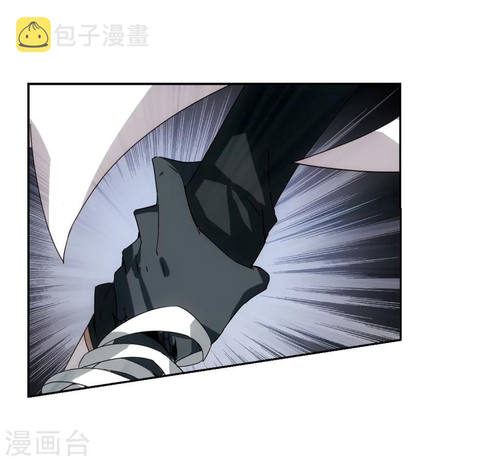 第529话 深入塔底32