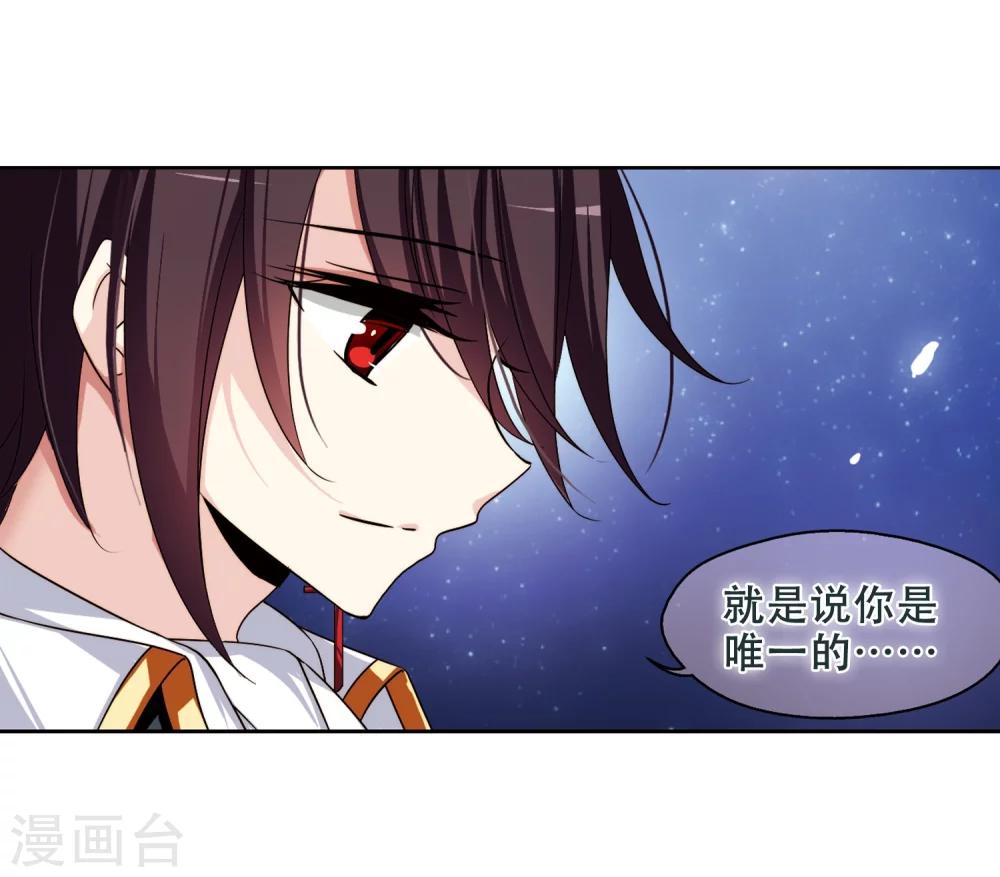 第225话 失踪37