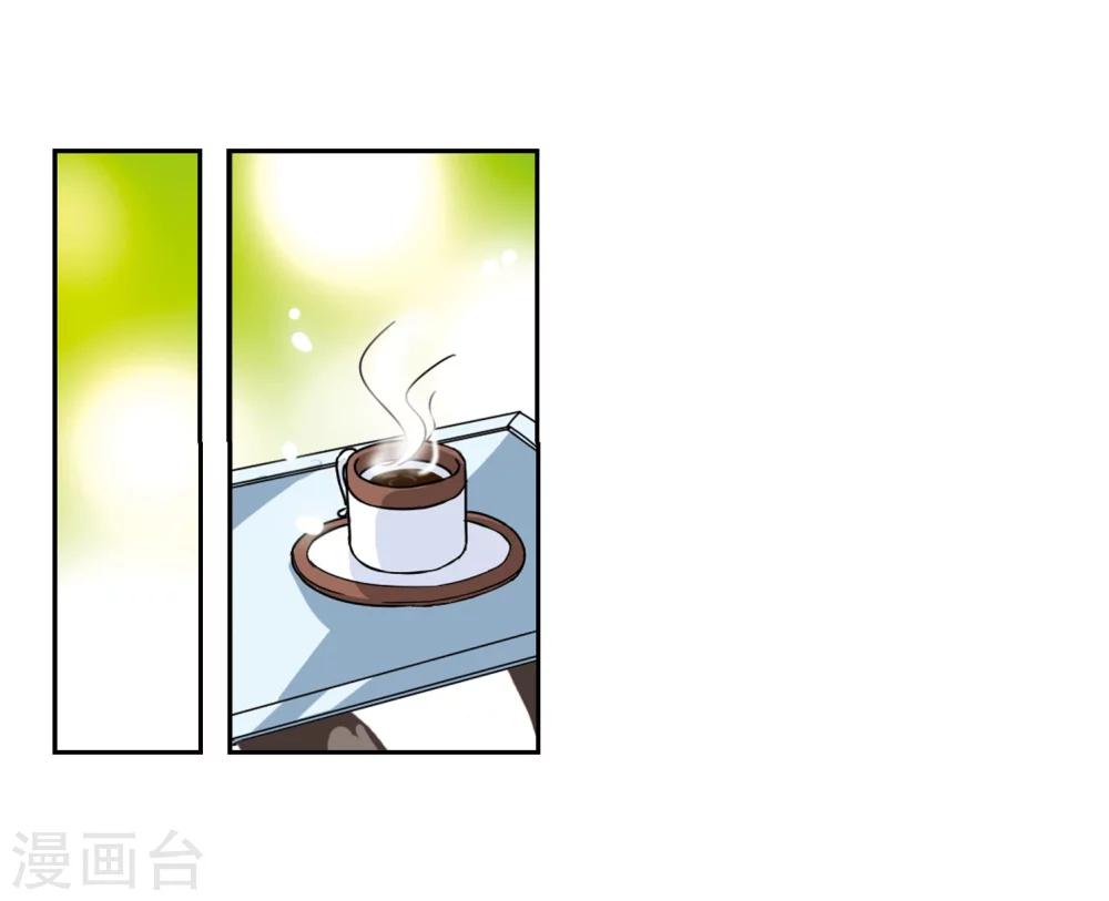 第27话 新工作315