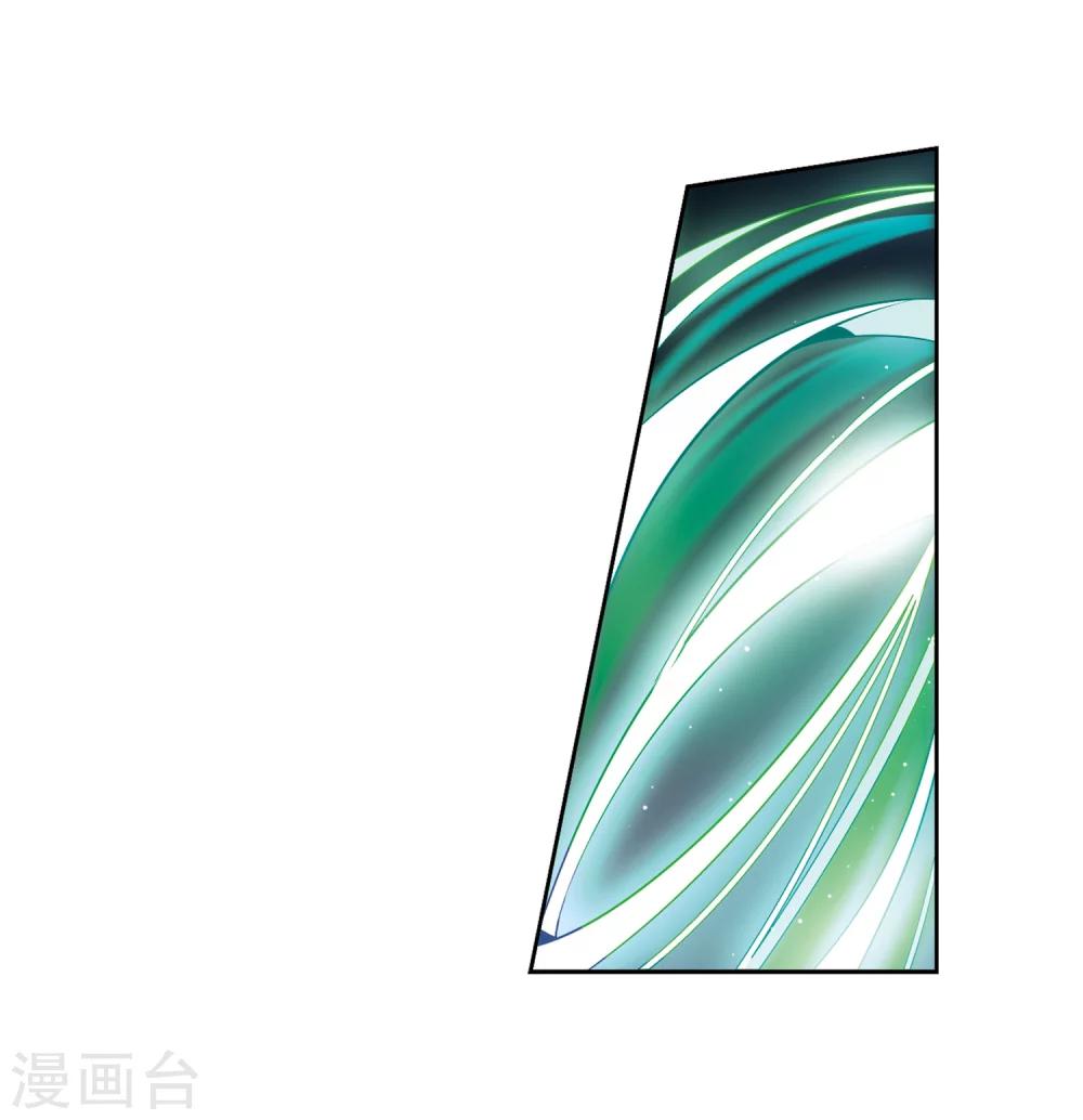 第469话 战斗中的阴霾34