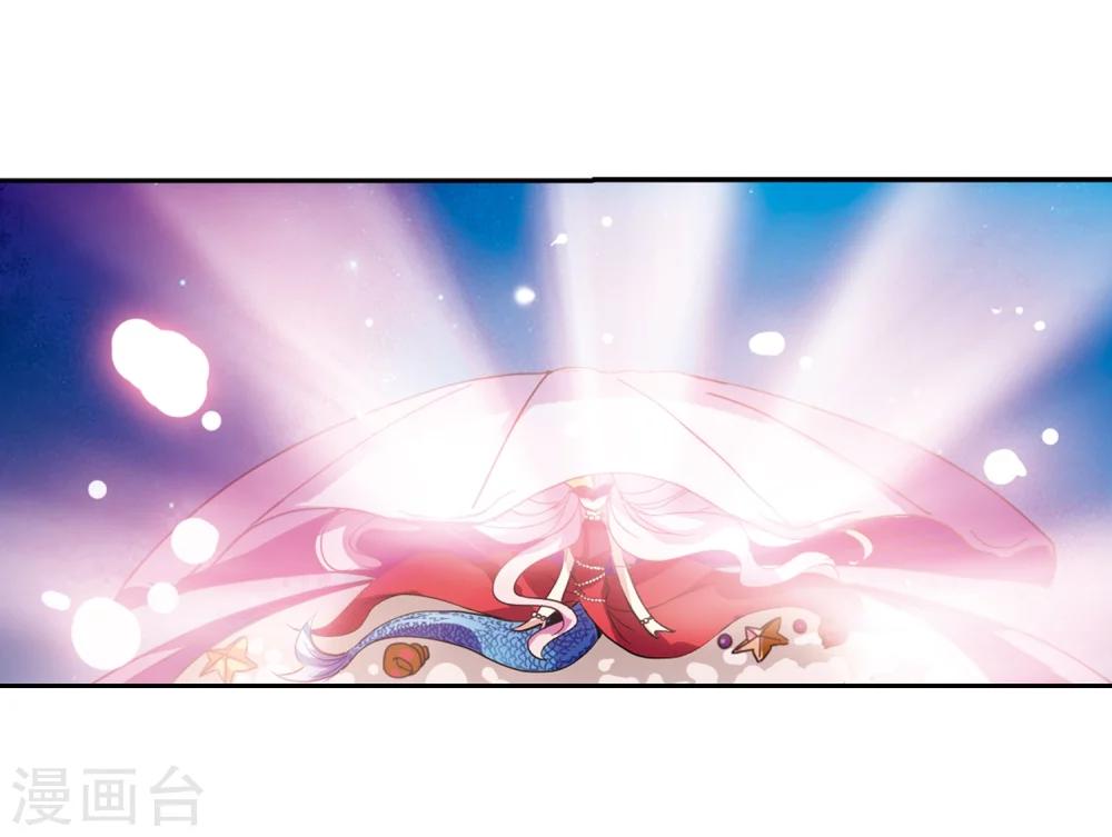第31话 周末歌会14