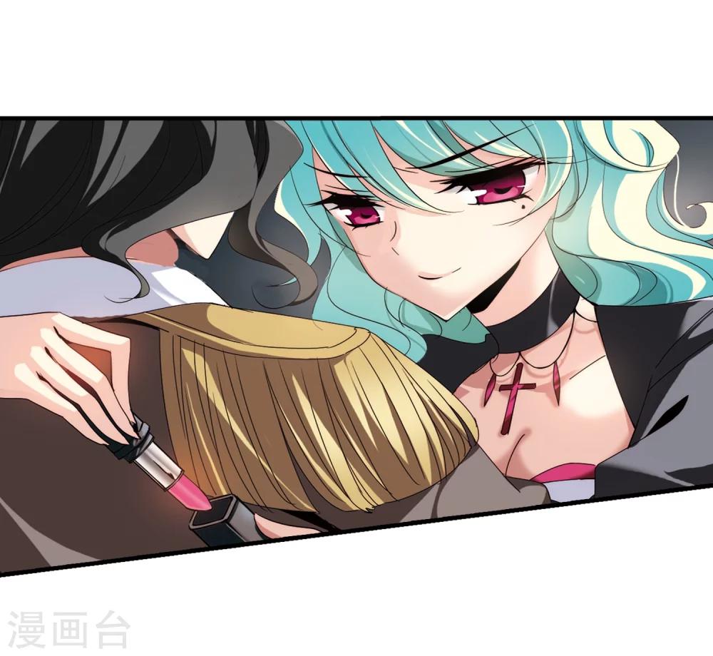 第167话 毒若蛇蠍215