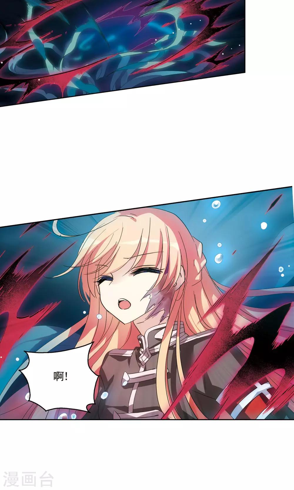 第574话 寻回过往16