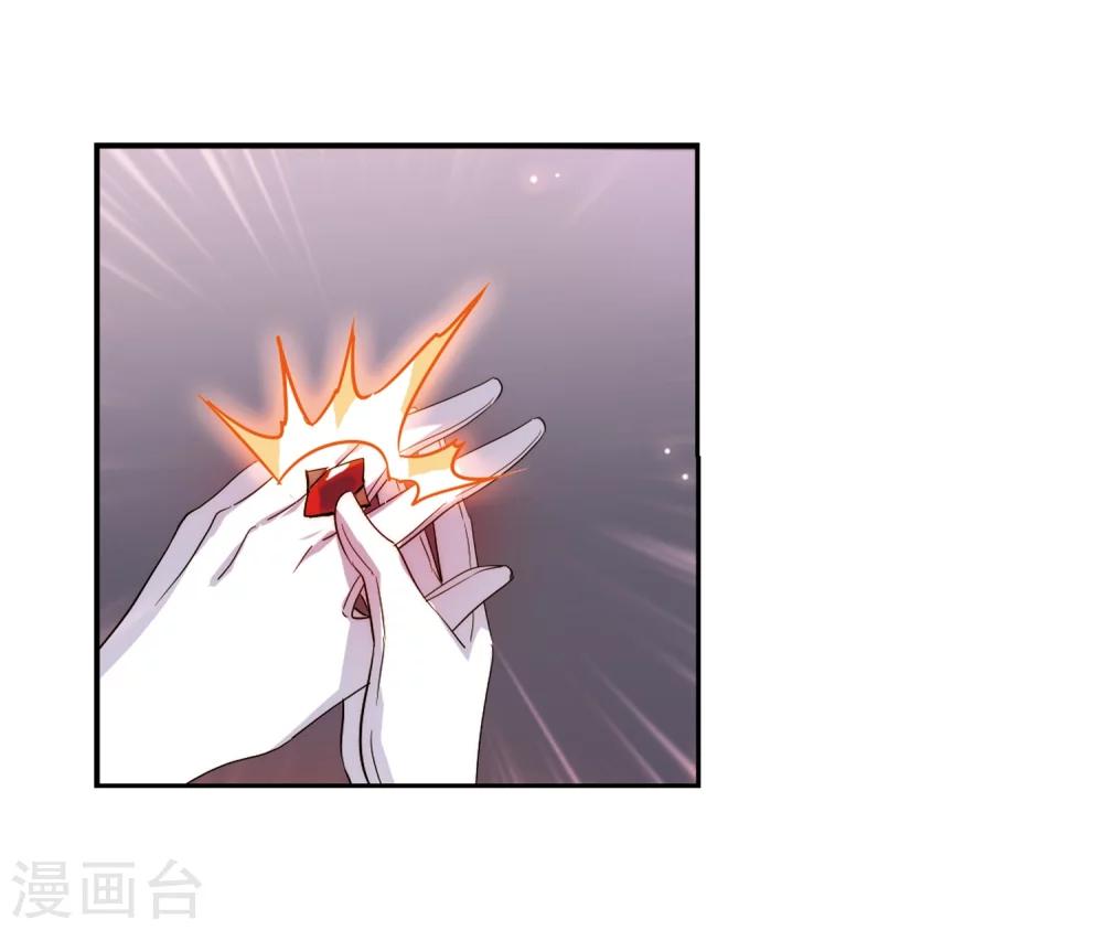 第408话 深海诅咒112