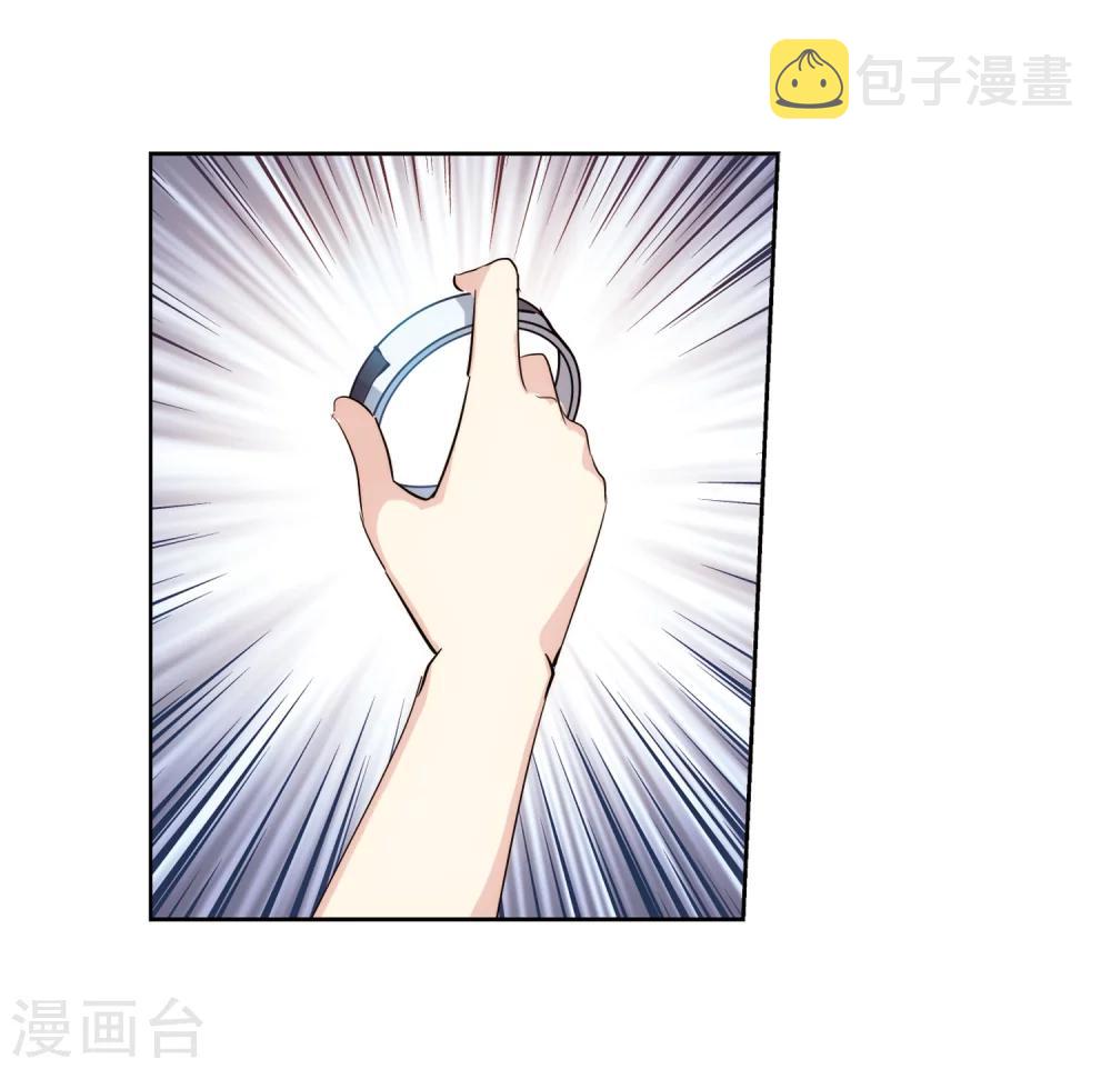 第375话 重要的东西211