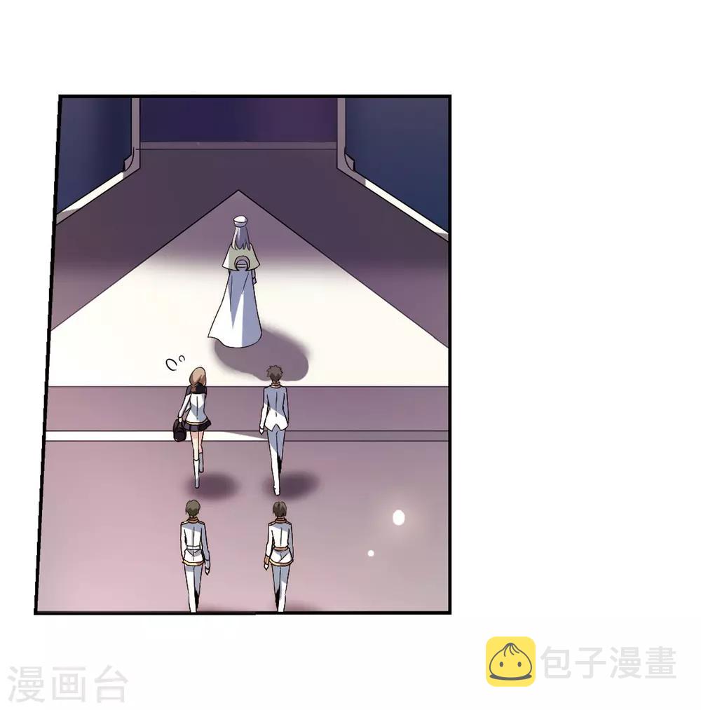 第319话 潜几计划322