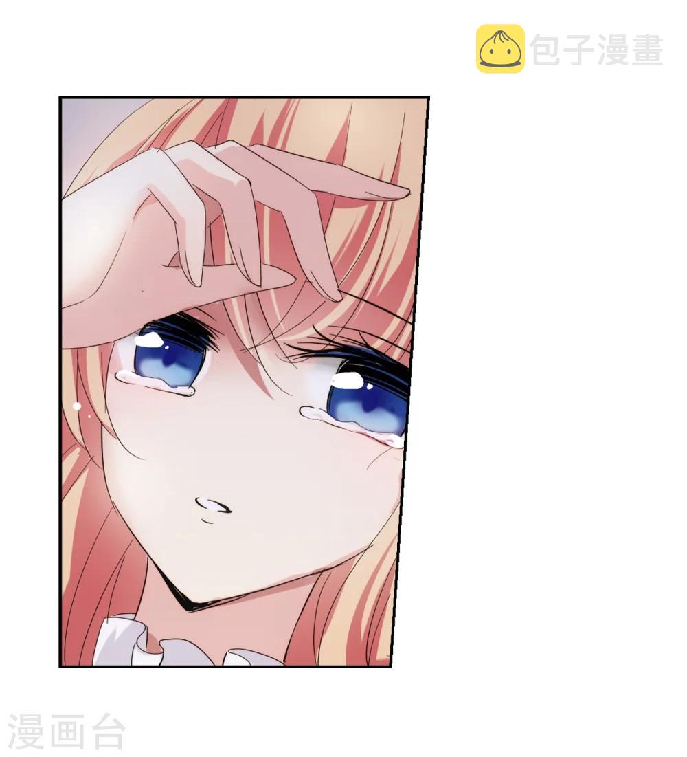 第407话 重回晨曦38