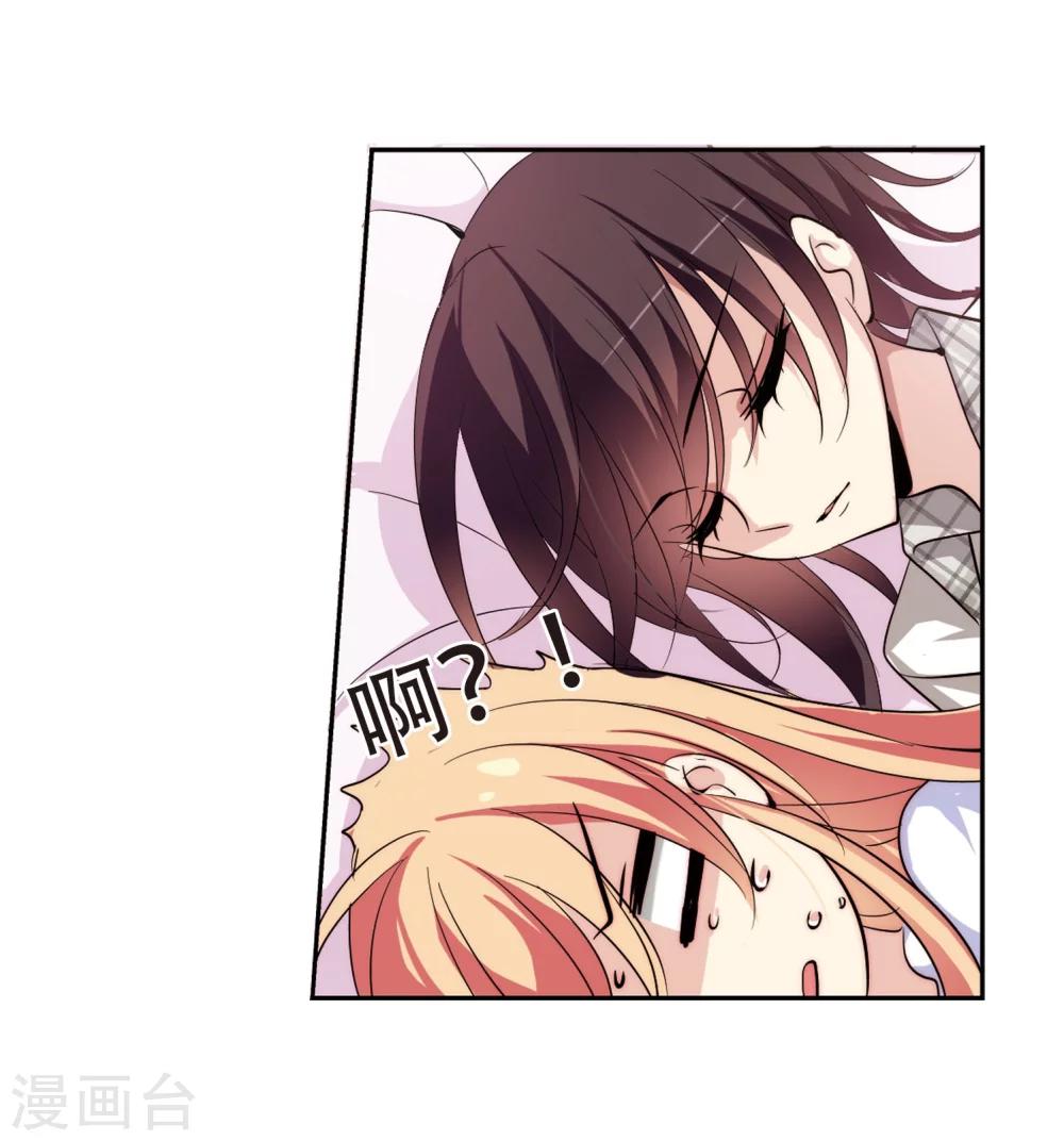 第154话 最後一日117