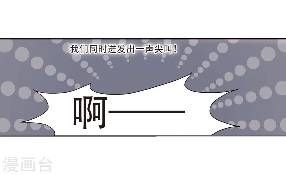 第142话 回到过去119