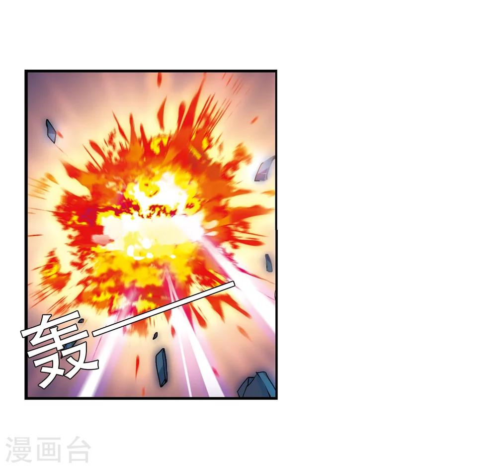 第271话 比赛与新计划19