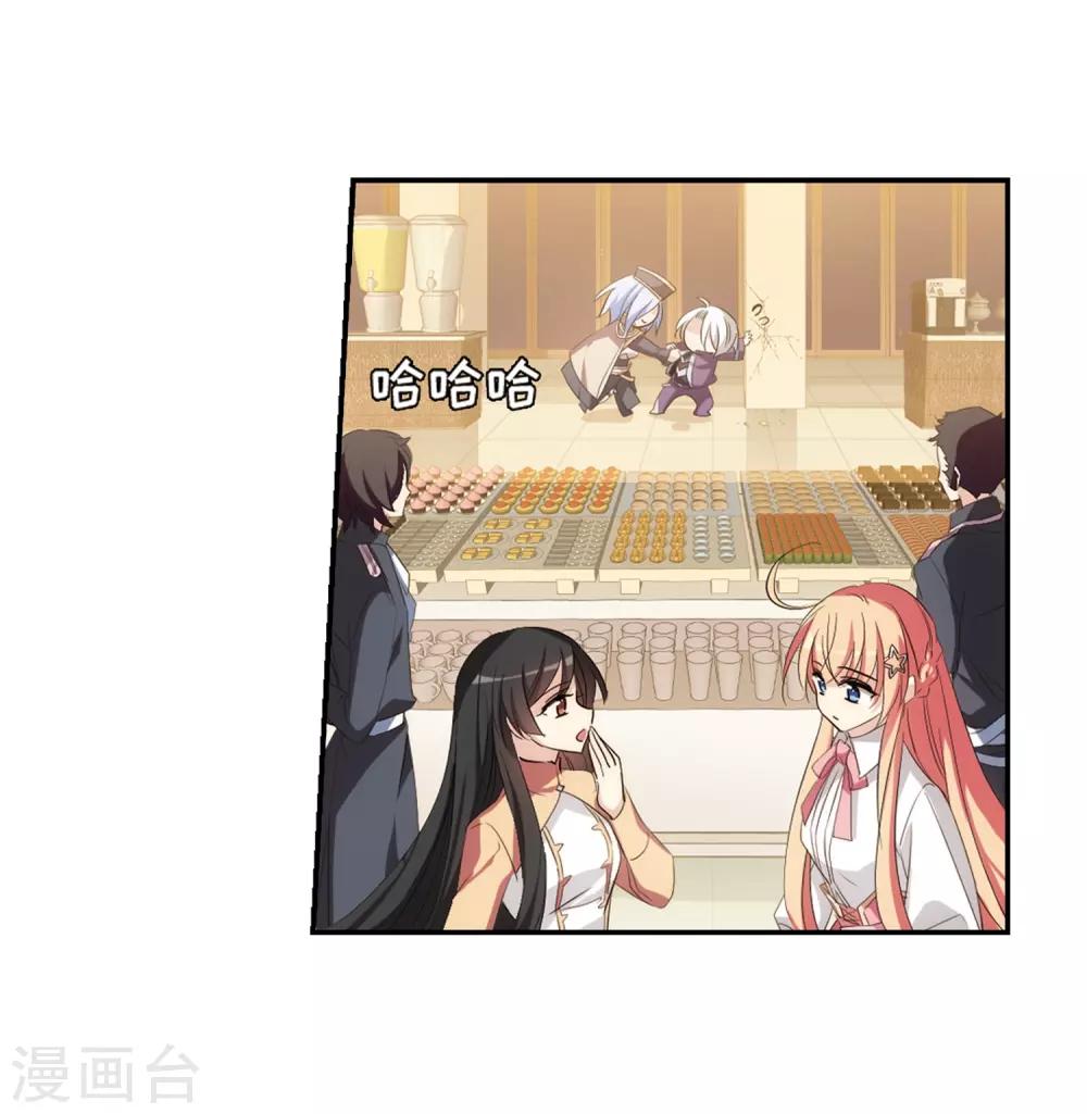 第701话 致命分歧36