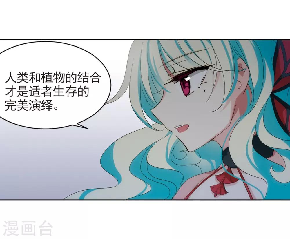 第693话 克星123