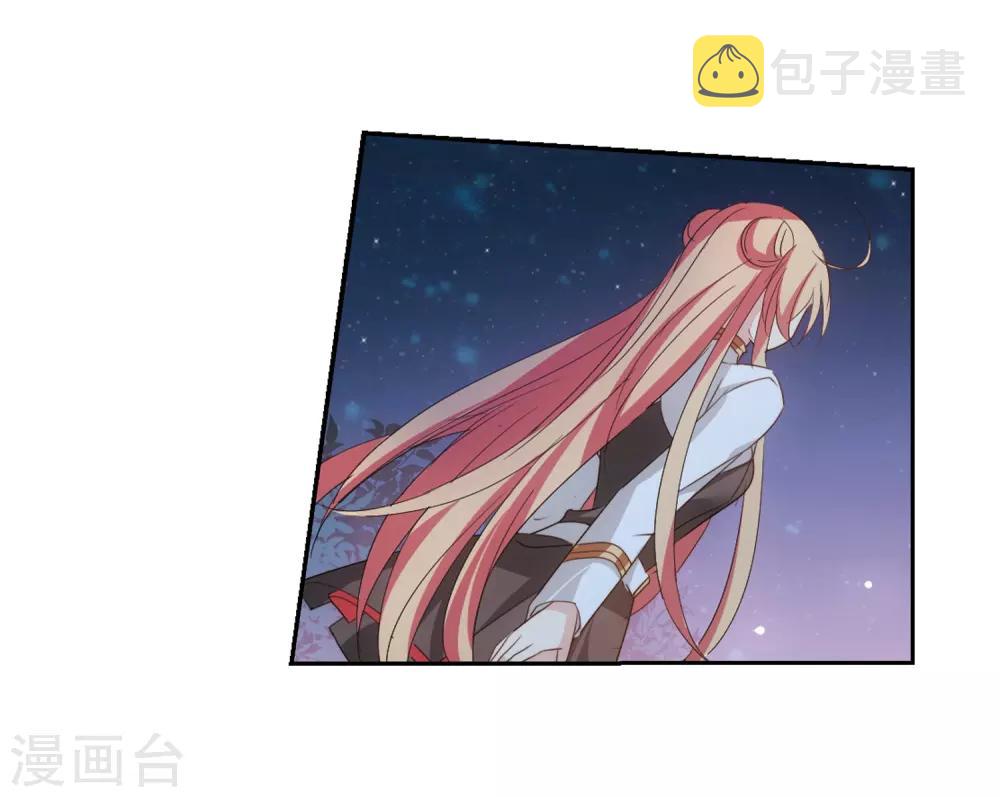 第663话 大梦一场122