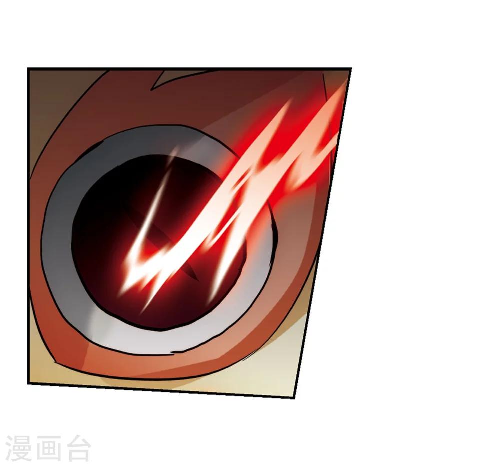 第249话 毒若蛇蠍39