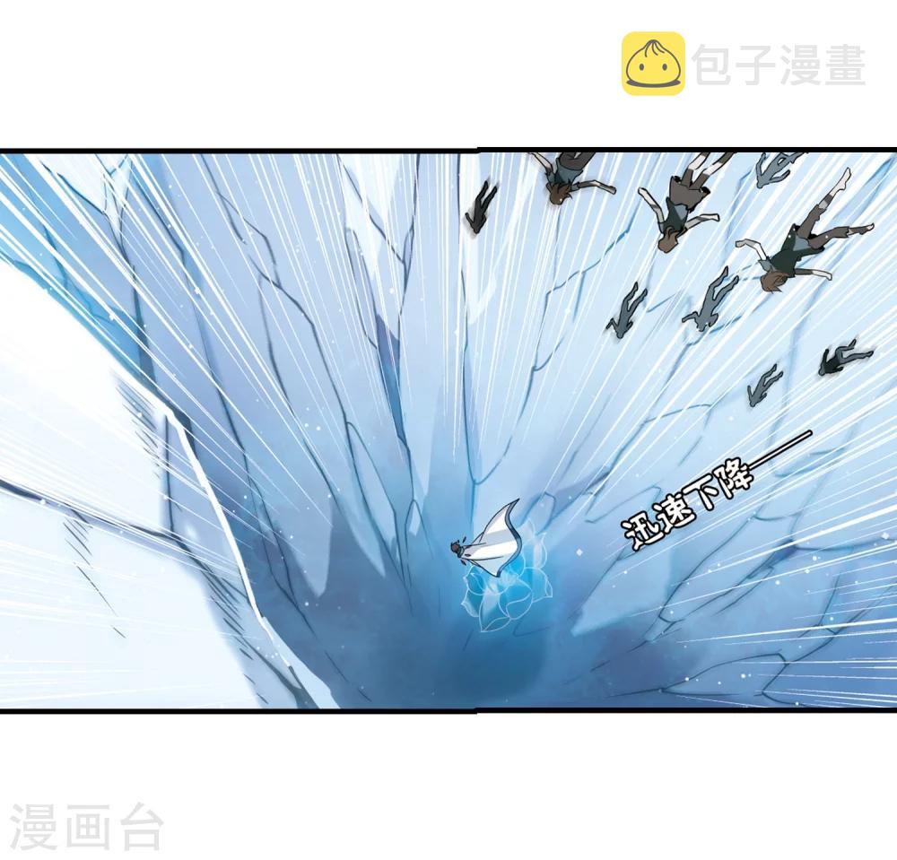 第345话 破冰213